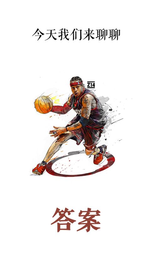 凯尔特人自2015年首次缺席圣诞大战 球员迎短暂休息（凯尔特人自2015年以来首次无缘圣诞大战，球员将获短暂休整）