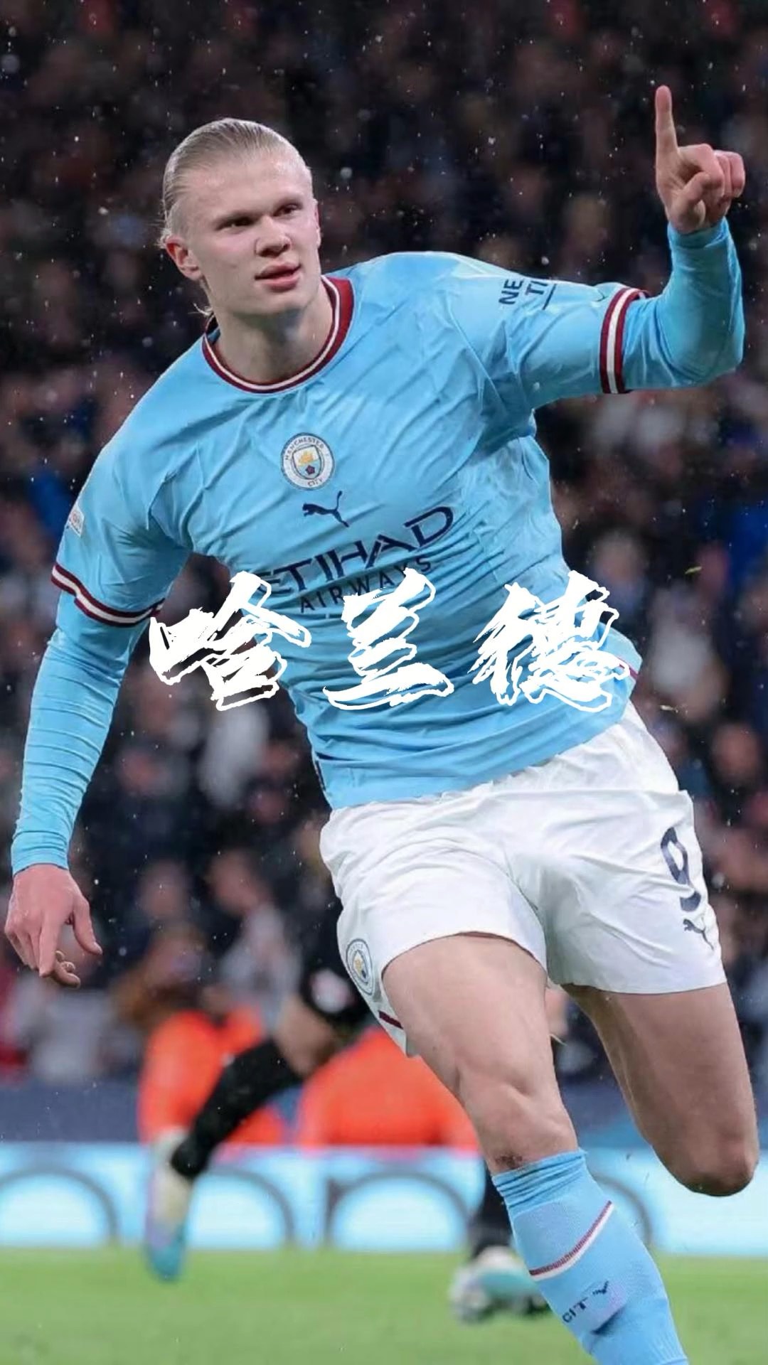 整活，布拉格斯拉维亚把梅西回诺坎普的背景P成自家主场（布拉格斯拉维亚玩梗：把梅西回诺坎普的背景PS成自家主场）