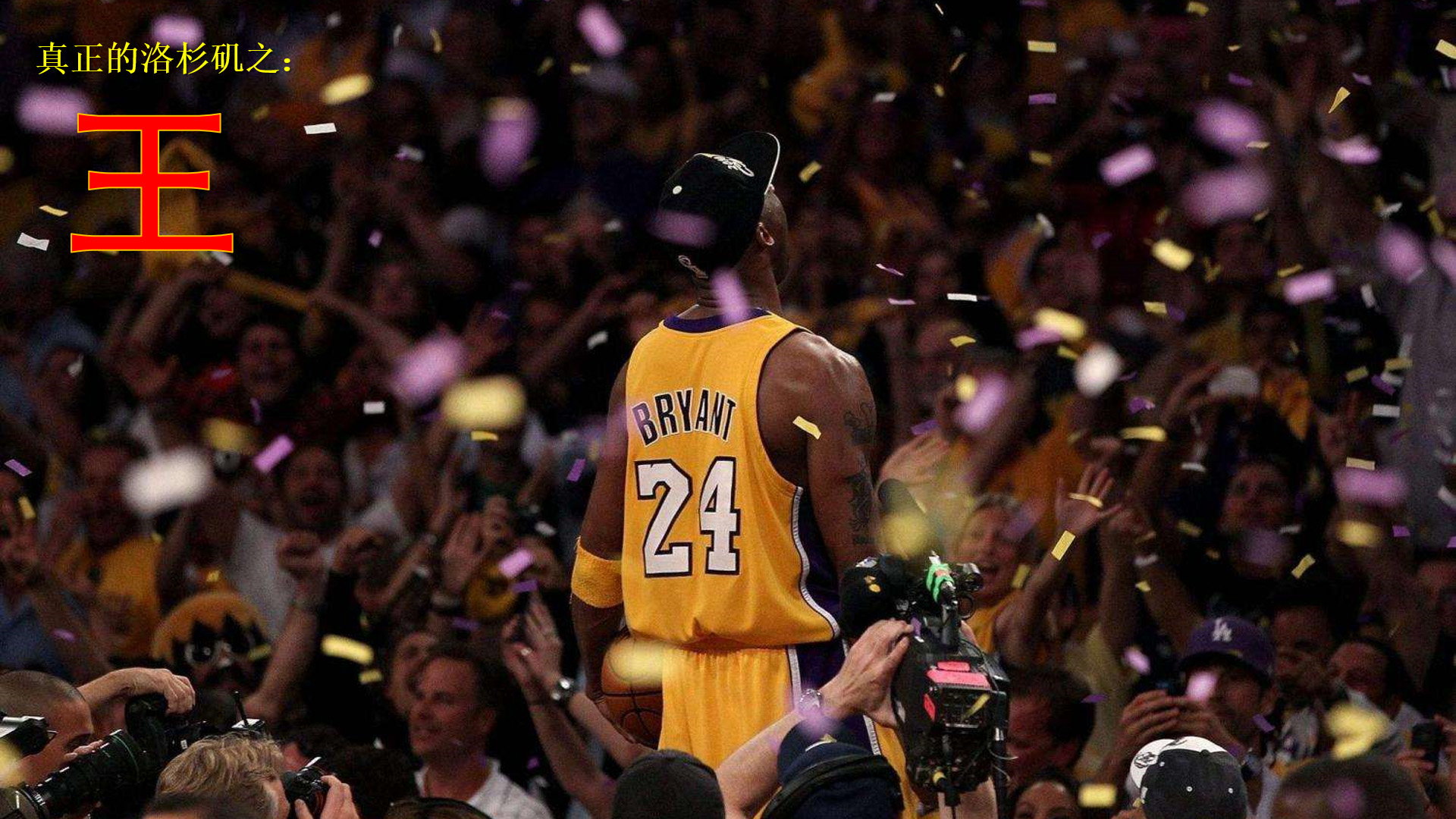 谢泼德：我们连续2场输球是导致比赛火药味浓的原因之一（谢泼德：两连败让比赛火药味更浓）