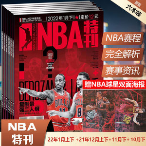 TA：巴萨伤病激增&体能改革失效，引发更衣室不满与矛盾升级（TA：巴萨遭伤病潮夹击，体能改革未见成效，更衣室不满升级）